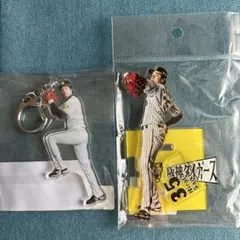 阪神タイガース 才木浩人 アクリルスタンド アクリルキーホルダー 受注生産品