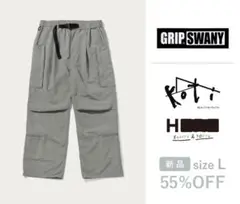 新品5.5割引 GRIP SWANY × Koti ナイロンカーゴパンツ L