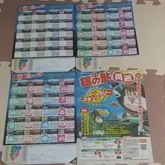 銀の匙★スタンプラリー用紙セット★スタンプ付き★レア