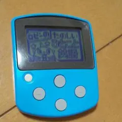 チャレンジ 6年生 ポケットイングリッシュマスター　進研ゼミ　英語