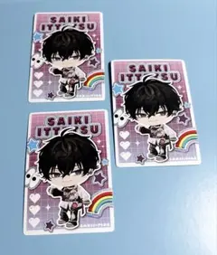 にじさんじチップス 佐伯イッテツ カード