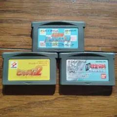 ゲームボーイアドバンス ソフト 3本セット