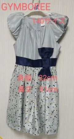 Item thumbnail for item fdd7b33d-4be3-4e09-b89e-cbc7598e40f3