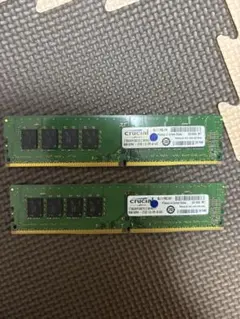 Crucial DDR4-2133 8GB 2枚