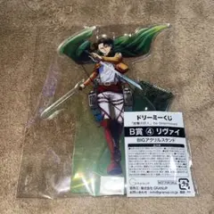 進撃の巨人 ドリーミーくじ BIGアクスタ リヴァイ
