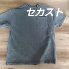 セカンドストリート　オリジナル　tシャツ　ヴィンテージ