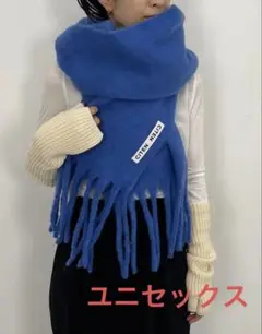 CITEN ユニセックス　マフラー　ストール　ブルー