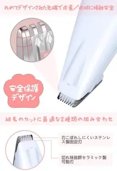 Item thumbnail for item 8763a4f2-4497-4b03-86f4-89de68fdb9a7
