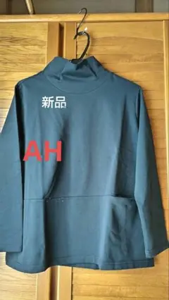 Item thumbnail for item fa080cae-aa7a-4b3c-9fa7-d4b229aaaf26