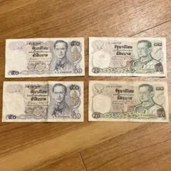 タイバーツ旧紙幣 500バーツ2枚 50バーツ５枚 20バーツ５枚 タイバーツ旧紙幣 500バーツ2枚 50バーツ5枚 20バーツ5枚