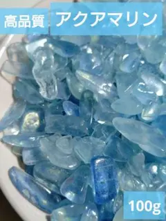 Item thumbnail for item 029f47b8-f753-4970-b035-46b4107f099a