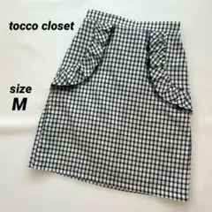 Item thumbnail for item bce4890e-2b2c-4716-a926-323f32da0303