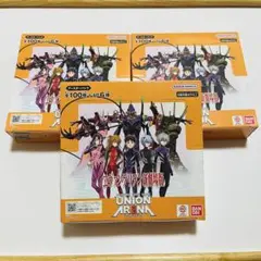 Item thumbnail for item 02fd6626-eed1-4239-ab77-6d78a7585d61