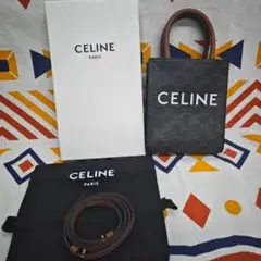 CELINE ショルダーバッグ ダークブラウン