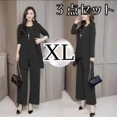 Item thumbnail for item faa58c1a-8203-498f-a1b0-276730f704e7