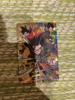 Item thumbnail for item 7c3c2885-6491-44da-91d2-d638a106aea7