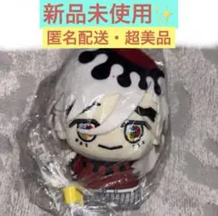 【新品未使用】 鬼滅の刃 プライズ ちびぐるみ Vol.5 童磨 a