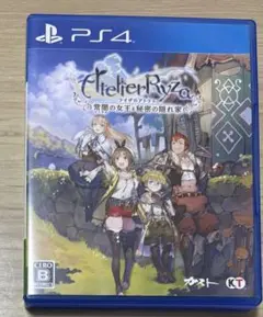 PS4 ライザのアトリエ 常闇の女王と秘密の隠れ家 通常版