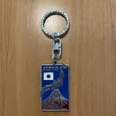 日本地図 富士山 キーホルダー