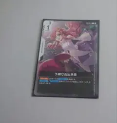 ガンダムカードゲーム　ショップバトル　予期せぬ出来事