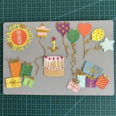 クラフトパンチ 誕生日 黄色 1 ゴールド