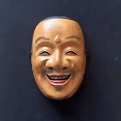 Item thumbnail for item a21efd53-2acc-4d23-8496-5c69cbfbdf0d