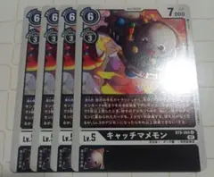 Item thumbnail for item 36624e35-38c3-4b48-ae0b-aca95b5cb70b