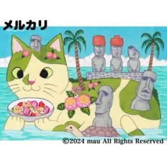 原画「猫の背中になにかある〜イースター島」モアイ/猫/イラスト/アート/絵画