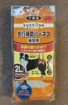 Item thumbnail for item 50b04fb0-d830-44c3-b2d3-ff68f3bb6b4a