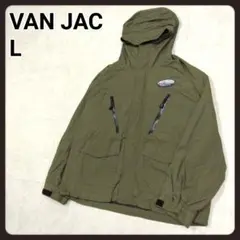 VAN ヴァン ダウンパーカー アーチロゴ マウンテンパーカー グリーン L 楽天市場】VAN (M)ダウンパーカー＜アーチロゴ＞ ヴァン