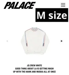 PALACE JQ CREW WHITE Mサイズ