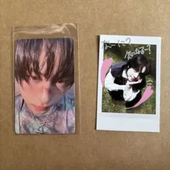 Item thumbnail for item 8635571b-2d8c-4231-a9ae-d09d33f74370