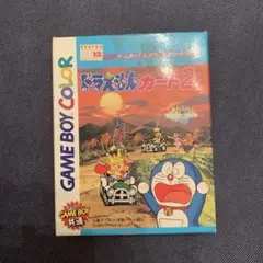 ドラえもんカート2 ゲームボーイ
