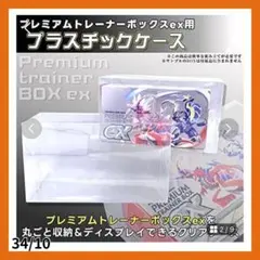 Item thumbnail for item e786c1c4-ee25-4f9b-be98-2a31a166cdef