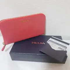 PRADAラウンドジップ長財布 ピンク サフィアーノダブル
