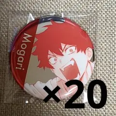 Item thumbnail for item 0cd4f7b9-6f90-45a1-b6b9-942718ca9bab