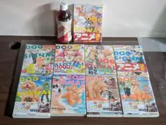 DOG SIGNAL １-９巻　みやうち沙矢　ドッグシグナル　ビニールカバー付き
