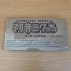 初音ミク たまごっち 初音ミクっち サイバーミク