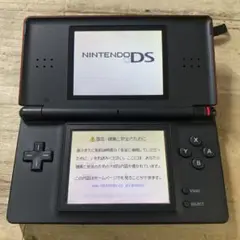 動作確認済みNintendo ニンテンドーDSLite 本体　クリムゾンブラック