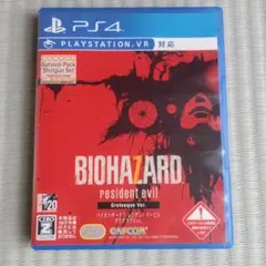 PS4 バイオハザード7 レジデント イービル グロテスクバージョン