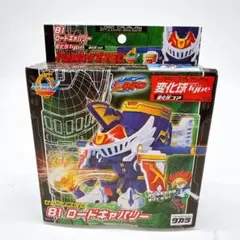 バトルビーダマンゼロ 70プロトツーアーマー 69ビーダマンゼロ2 セット 人気 バトルビーダマンゼロ 70プロトツーアーマー 69ビーダマンゼロ2