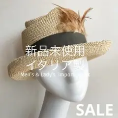 新品 / イタリア製 羽付き ナチュラル ストローハット 麦わら帽子