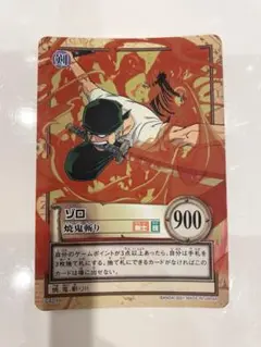 【レア】ワンピース ONE PIECE カードゲーム 旧 「ゾロ」