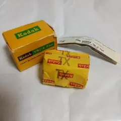 Item thumbnail for item 997555b3-d8f9-4fbd-ac77-0f158ff6b886