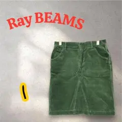 Item thumbnail for item 3a424e53-28f9-4983-838a-e63fa52ffbd9