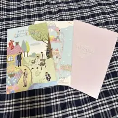 Item thumbnail for item 52934130-7426-470e-873a-37e5e212562a