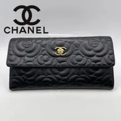 Item thumbnail for item 3aed372c-0929-4c8e-b390-b99834d083e9