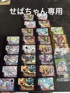 ポケモンフレンダ セット　まとめ　バラ