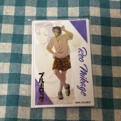 ブルーロック クリアカード 御影玲王