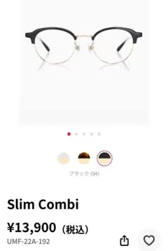 Item thumbnail for item 91cd16b3-4c81-4ca1-815a-74978ea7a3f9